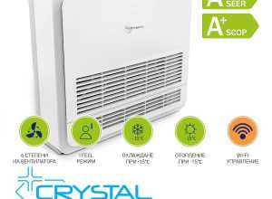 Подов инверторен климатик Crystal CCI-12H-UR4
