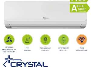 Инверторен климатик Crystal New Emerald